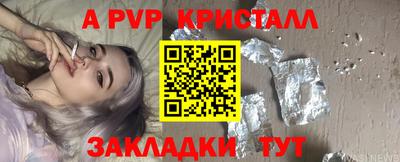 MDMA Шелехов
