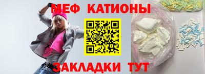 jwh Шебекино