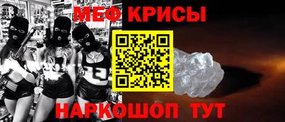 jwh Шебекино