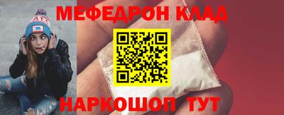 jwh Шебекино