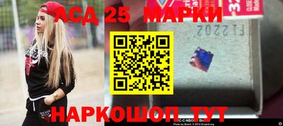 альфа пвп VHQ Шахты