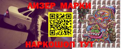 jwh Шебекино