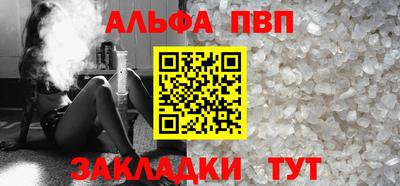 jwh Шебекино