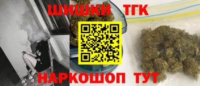 альфа пвп VHQ Шахты