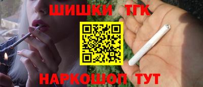 альфа пвп VHQ Шахты