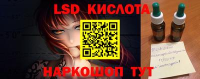 альфа пвп VHQ Шахты