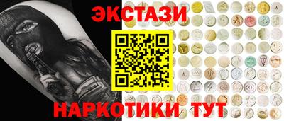 jwh Шебекино