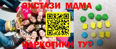 jwh Шебекино