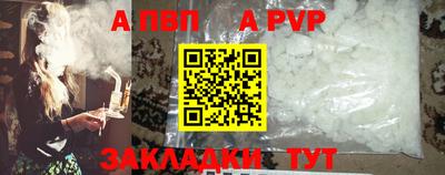 MDMA Шелехов