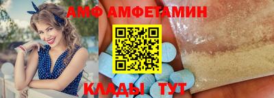 jwh Шебекино
