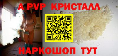 MDMA Шелехов