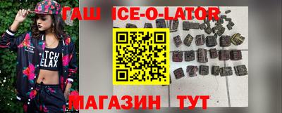 альфа пвп VHQ Шахты