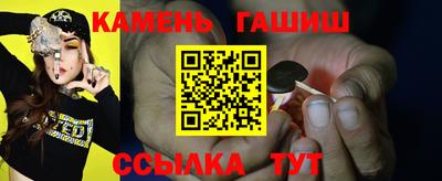 альфа пвп VHQ Шахты