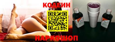альфа пвп VHQ Шахты