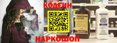 альфа пвп VHQ Шахты