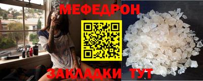 альфа пвп VHQ Шахты