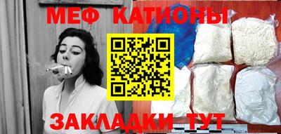 MDMA Шелехов