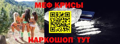 альфа пвп VHQ Шахты