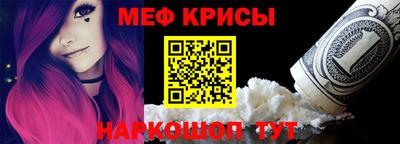 альфа пвп VHQ Шахты