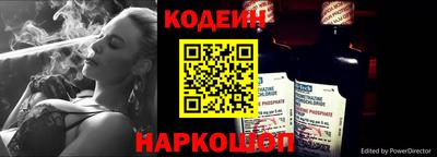 альфа пвп VHQ Шахты
